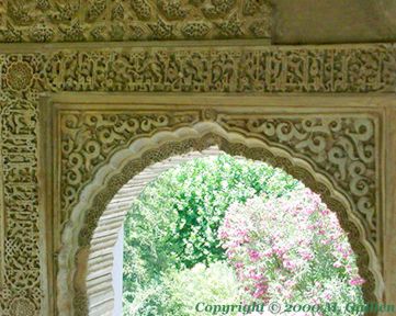 Detail of Arabic engraved window